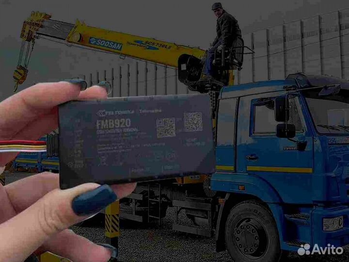 Настройка Глонасс, GPS блоков для автотранспотра