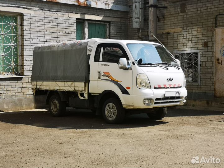 Грузоперевозки