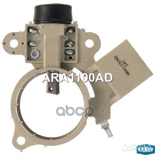 Регулятор генератора ARA1100AD Krauf