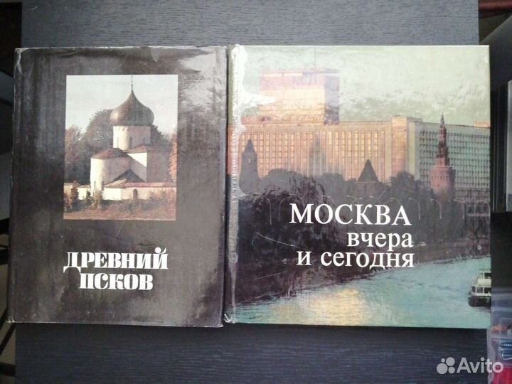 Энциклопедия Земли Вятской и краеведение