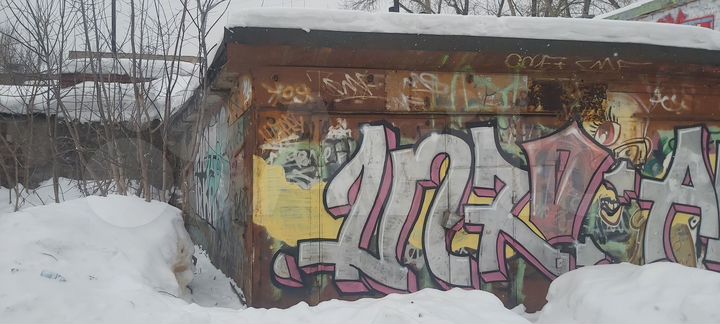Гараж, > 30 м²