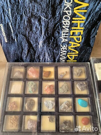 Минералы сокровища земли