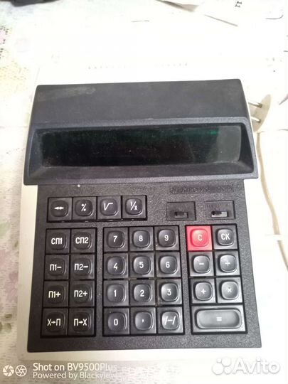 Калькулятор СССР мк 44