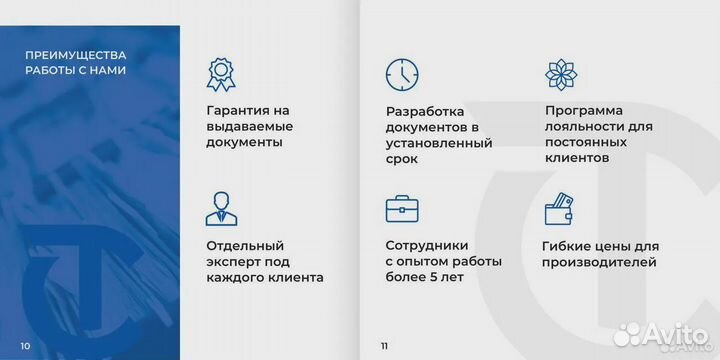 Маркировка честный знак для маркетплейсов