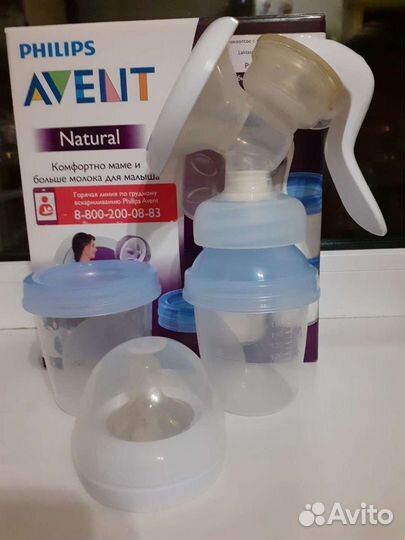 Молокоотсос avent ручной