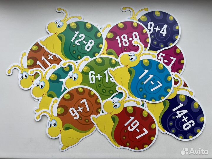 Наборы для счета для начальной школы