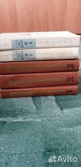 Книги художественная литература