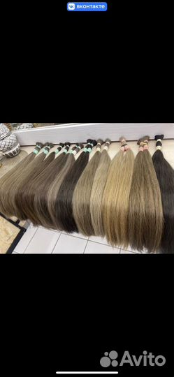 Волосы для наращивания премиум