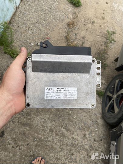 Блок управления двигателем январь 5.1