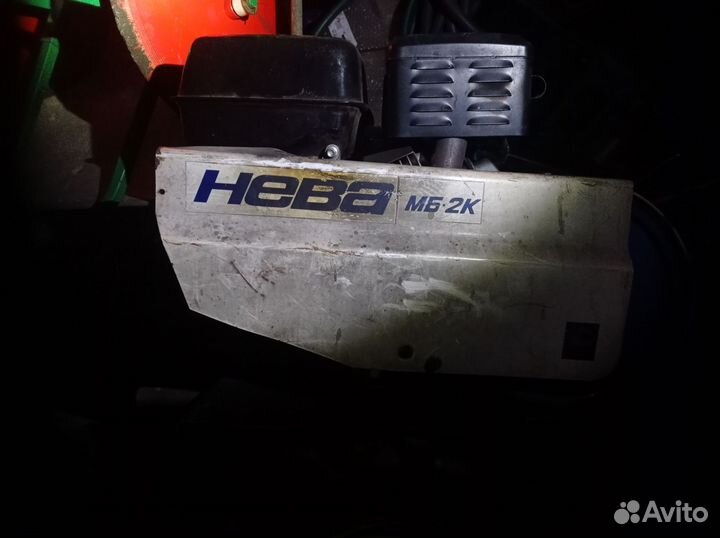 Мотоблок Нева мб-2к