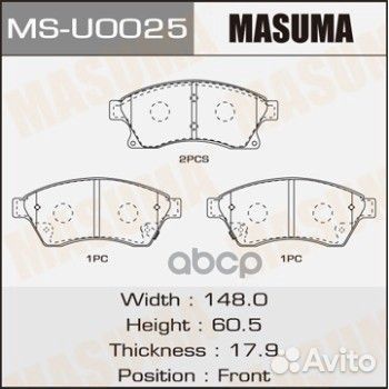 Колодки дисковые masuma, AN-4645WK, P59076 fron