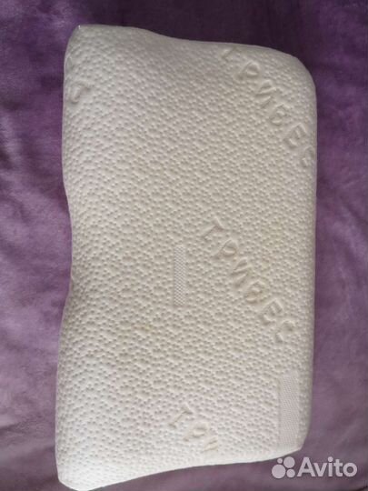 Подушка ортопедическая для взрослых