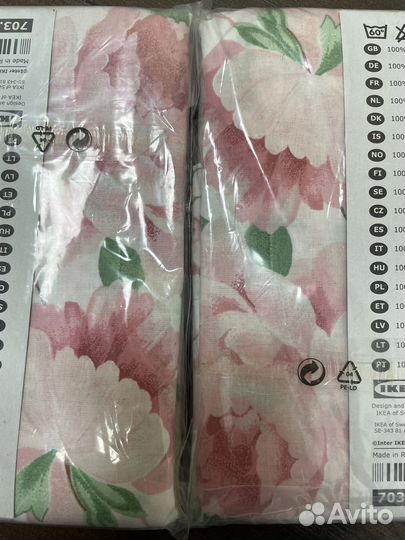 Наволочка IKEA