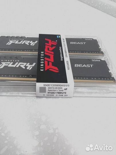 Оперативная память Kingston Fury Beast