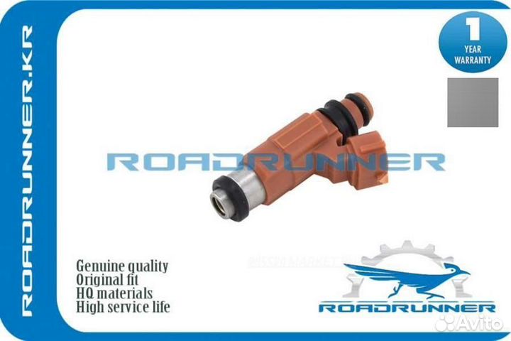 Roadrunner rrmd319791 Инжектор топливной системы