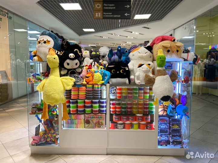 Продавец-консультант детских игрушек