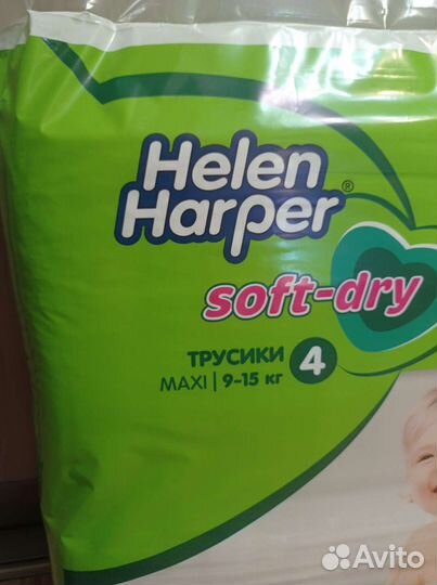 72 шт Подгузники трусики 4 размер