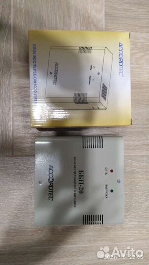 Бесперебойный блок питания