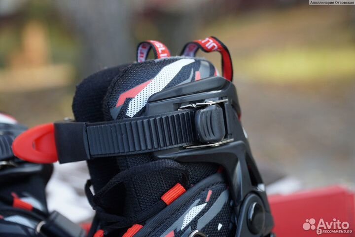 Роликовые коньки раздвижные Reaction Rainbow 26-31