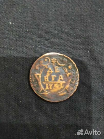 Коллекционные монеты