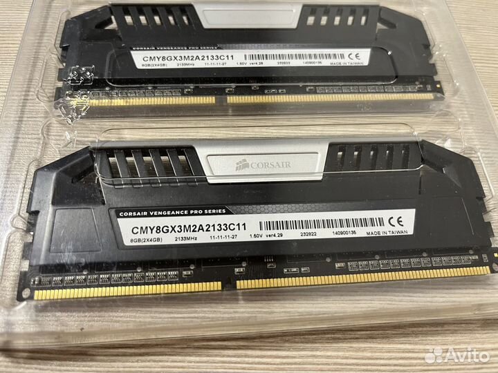 Corsair vengeance pro ddr3 2133 2x4gb