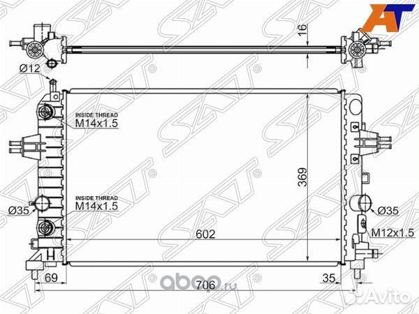 Радиатор двс Opel Astra Н 2004-2014