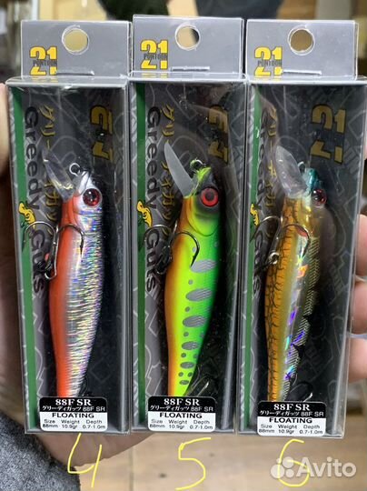 21 Воблер на щуку Pontoon 21 Greedy Guts 88 f sr