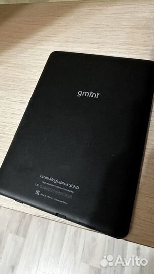 Электронная книга gmini