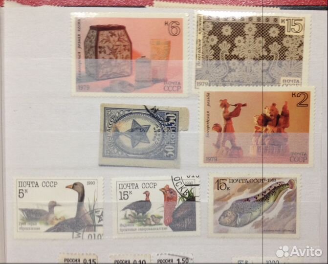 Набор почтовых марок СССР N2