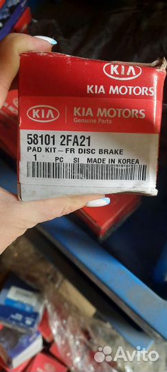 Колодка тормозные передние киа Cerato I