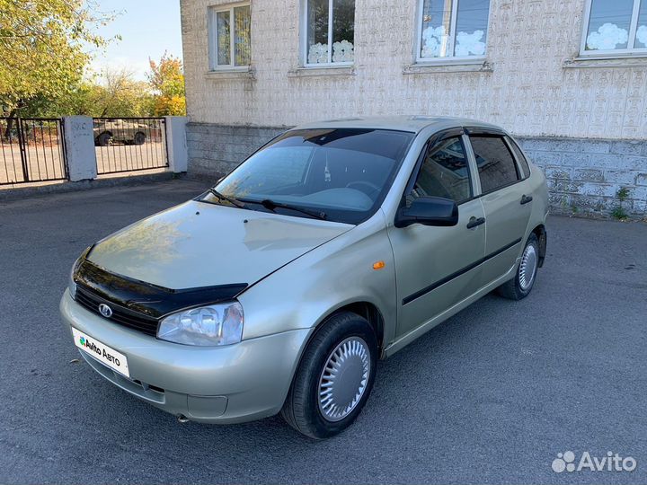 LADA Kalina 1.6 МТ, 2008, 292 000 км