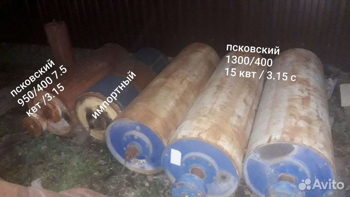 Матор барабан