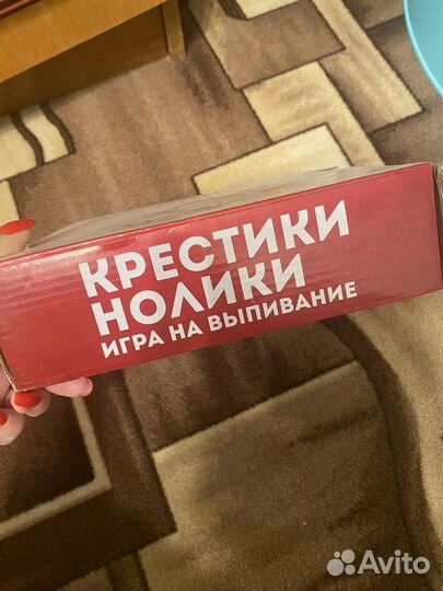 Игра «крестики нолики» 18+