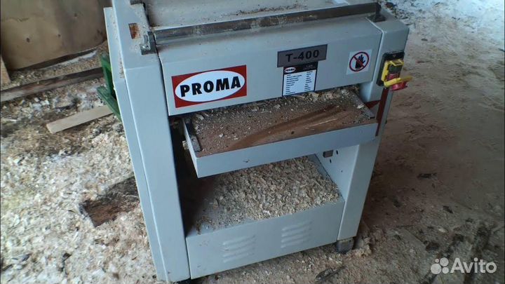 Рейсмус Proma T-400