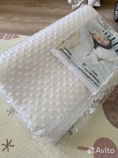 Подушка ортопедическая