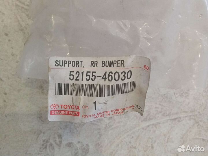 Кронштейн заднего бампера toyota raum 20