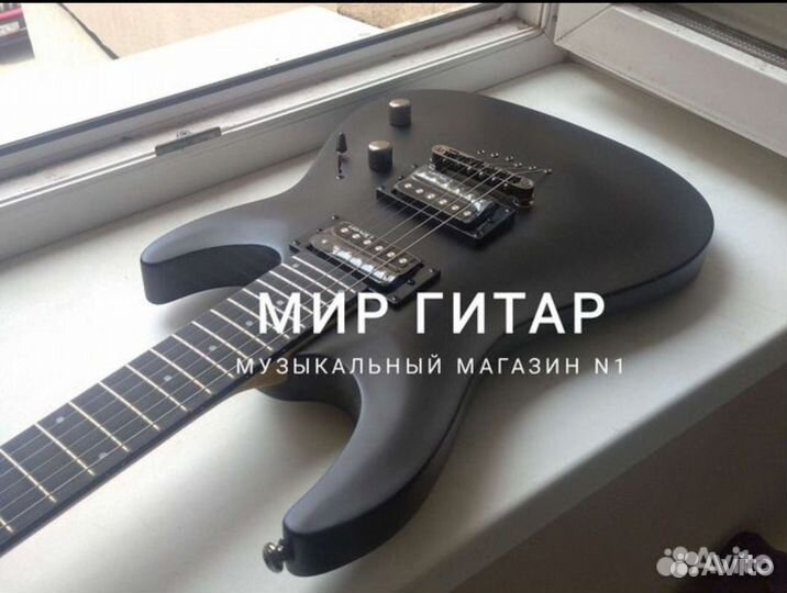 Электрогитары Clevan 22 Superstrat Чёрный Бархат