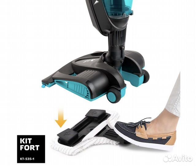 Вертикальный паровой пылесос Kitfort KT 535