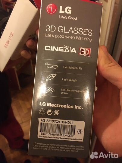 3D очки lg