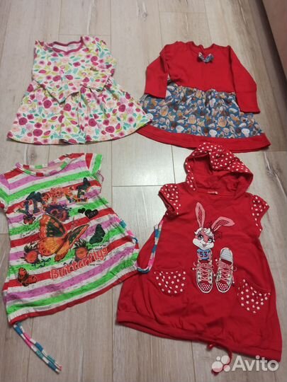 Одежда для девочки пакетом рост 90