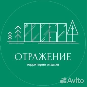 Администратор на базе отдыха