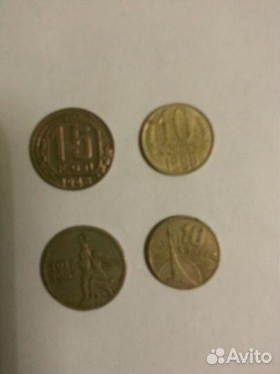 Деньги монеты