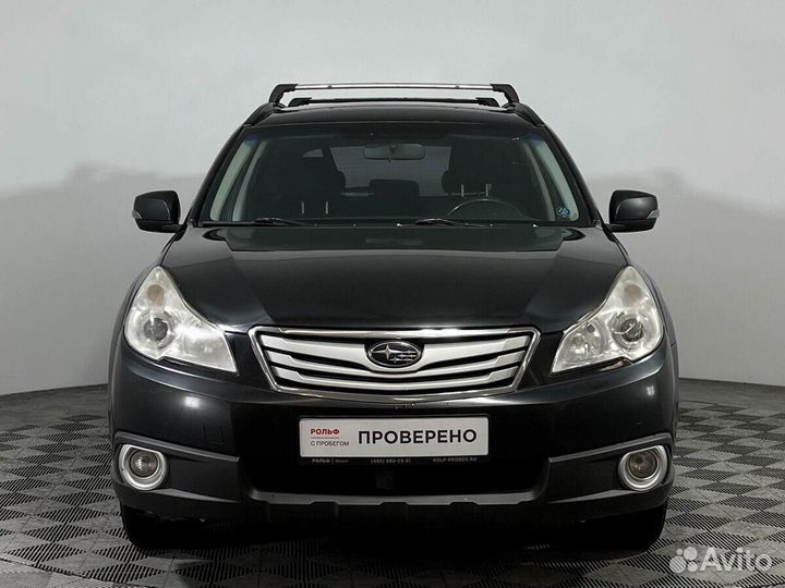 Subaru Outback 2.5 CVT, 2011, 296 200 км