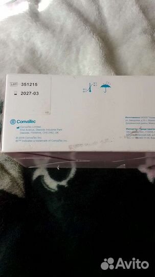 Калоприемники