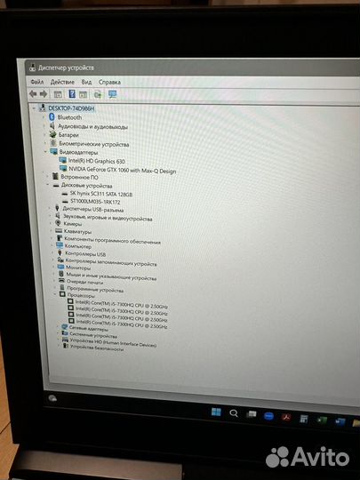 Ноутбук Dell inspiron 7577