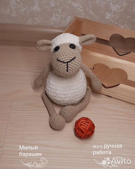 Овечка вязаная игрушка