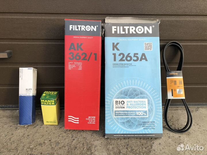 Фильт для бмв Х5 Е53 дизель