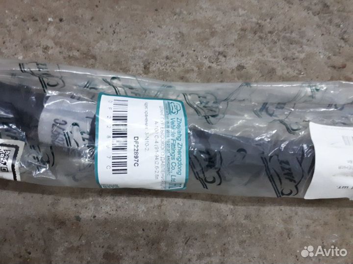 Шланг гур высокого давл. zzvf DF22897C Ауди 100