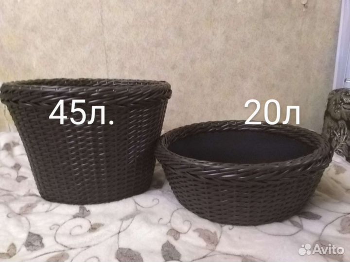 Кашпо