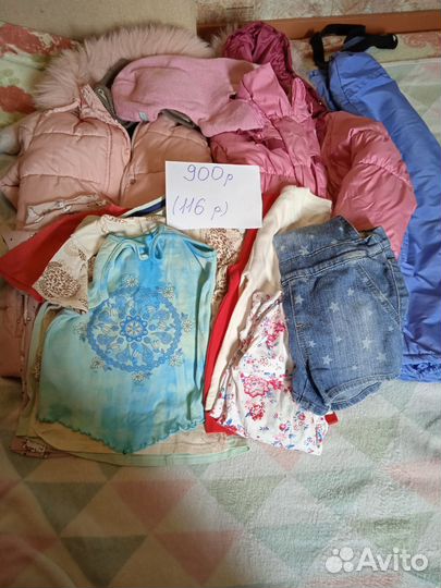 Вещи на мальчика 122 128